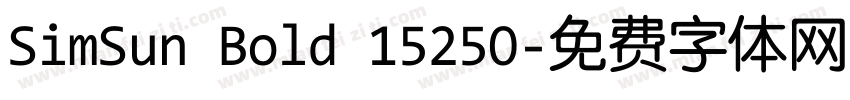 SimSun Bold 15250字体转换